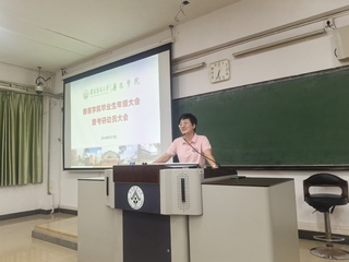 激发学子追梦热情——bat365官网登录举行考研动员大会