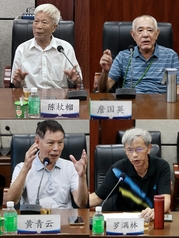 薪火相传守初心 凝心聚力创一流—bat365官网登录举行2024年教师节师生座谈会